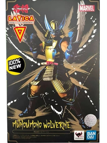 Wolverine Muhoumono Shfiguarts Bandai 