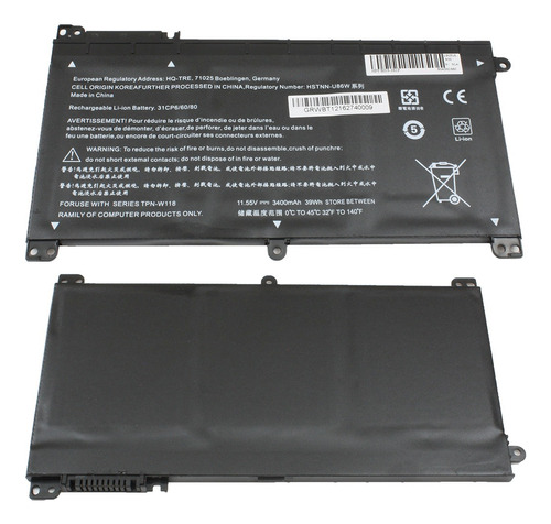 Bateria Para Hp Bi03xl Garantizada