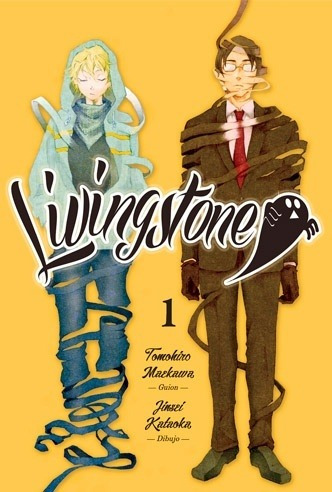 Manga Livingstone # 01 - Tomohiro Marukawa