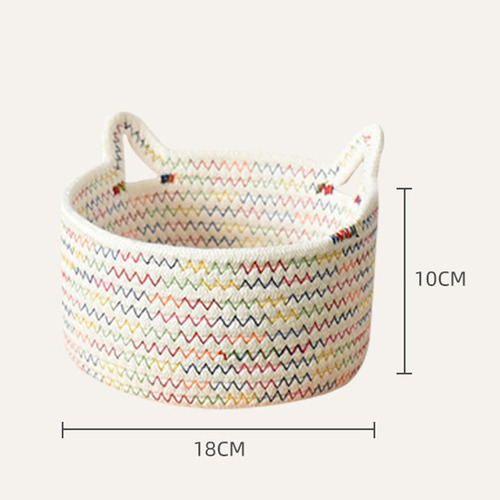Cesta De Toallas Almacenamiento De Dormitorio 18cmx18cmx10cm