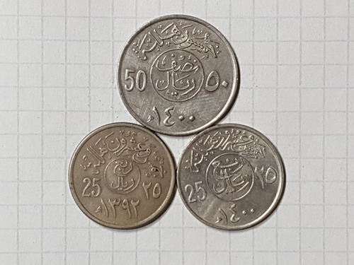 Arabia Saudita Colección 3 Monedas Lindas Y Escasas