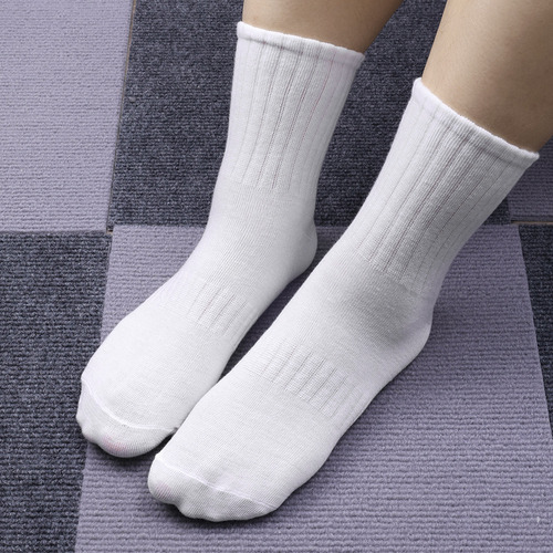 Ya 5 Pares De Calcetines Deportivos De Algodón Suaves Y