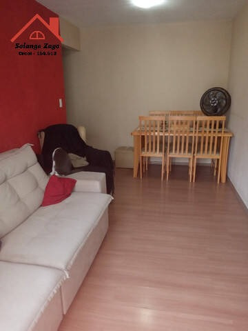 Apartamento Jd. Umarizal - 2 Dorms - 52m Ts² - 2049