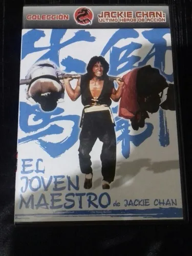 El Joven Maestro Jackie Chan Pelicula Dvd