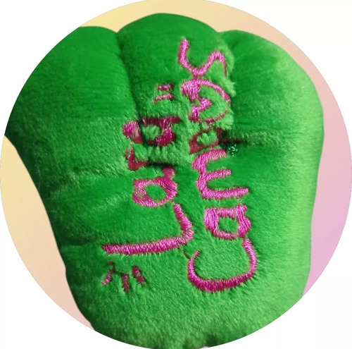 Rana Rene - Rhenné Con Overol Peluche 30cm De Lara Campos Verde
