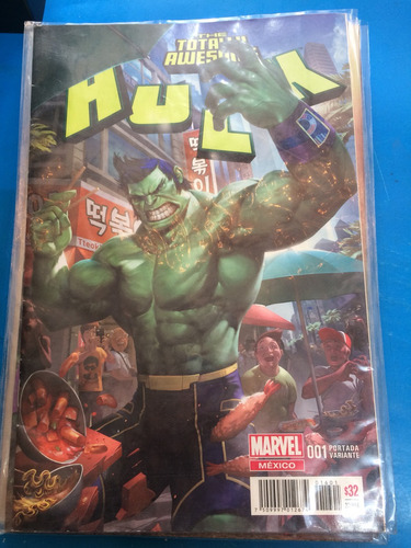 Hulk The Totally Awesome #1 - 007