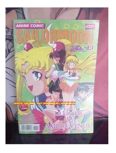 Sailor Moon 21 Editorial Toukan Manga