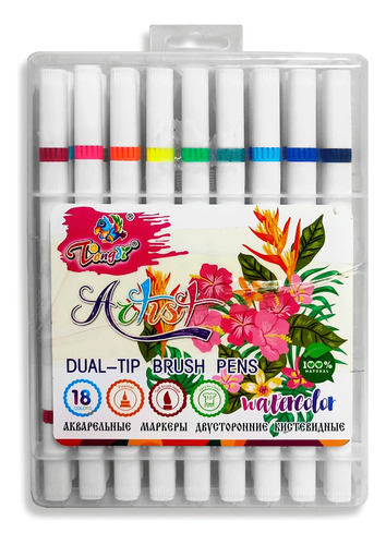 18 Lapices De Colores Acuarelables Para Pintar Y Colorear