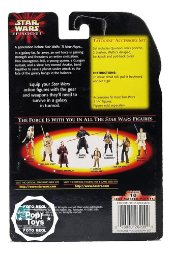 Hasbro - Star Wars - Episode 1 - Tatooine Accessory Set
