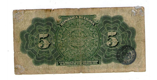 Mexico Revolucion Billete De 5 Pesos 1915 P#s685 - Argentvs