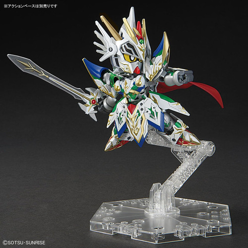 Maqueta De Plástico Bandai Spirits Sdw Heroes Night Strike G