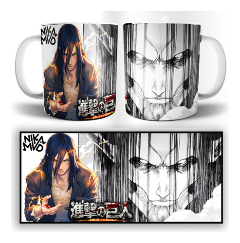 Taza Jarro Eren Jaegger Shingeki No Kyojin - Nika.mvd