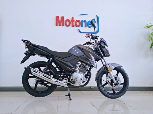 Imagen 5 de 16 de Yamaha Ybr 125 Z 0km 2023 Ybr125 Gris Negro Street Motonet