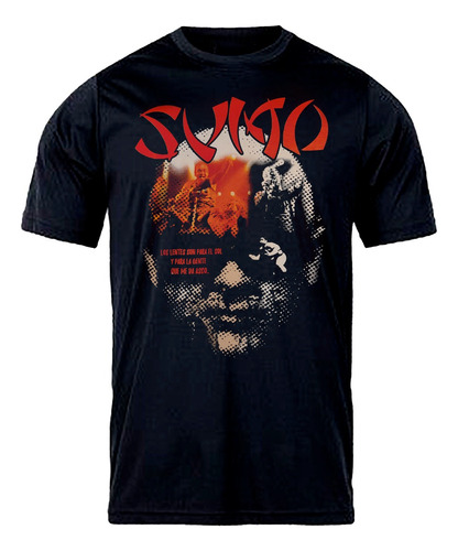 Camiseta Sumo Rock Argentino