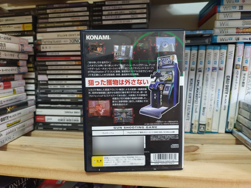 Silent Scope - Original Ps2 Jp (Usado)