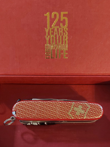 Navaja Victorinox Aniversario 