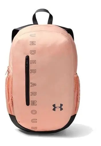 Mochila Under Armour | MercadoLibre 📦