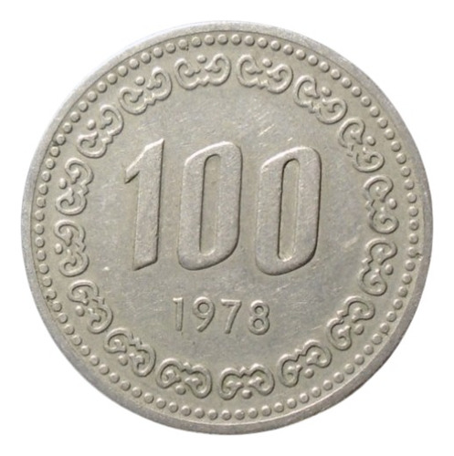 Corea Del Sur 100 Won Años: 1970-1982 X Pieza Kr#01