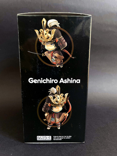 Genichiro Ashina - Sekiro: Shadows Die Twice Nendoroid
