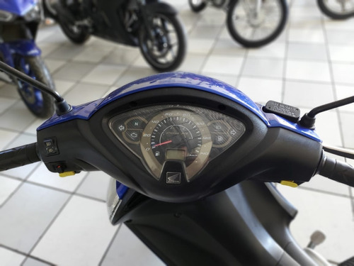 Biz Ex 125 Flex