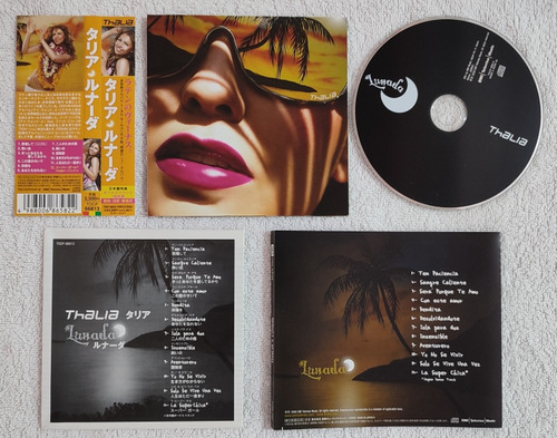 Thalía Lunada Japan Edition 