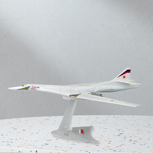 1:200 Mini Avión Modelo De Avión Fundido A Estilo B