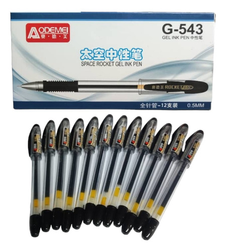 Boligrafo Tinta Gel 0.5mm Negro Odemei G-543 Caja 12 Unidade