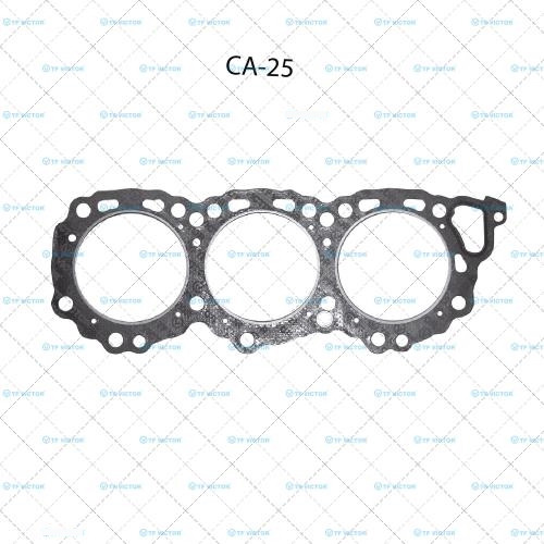 Junta Cabeza De Motor P/ Nissan Quest 93/00