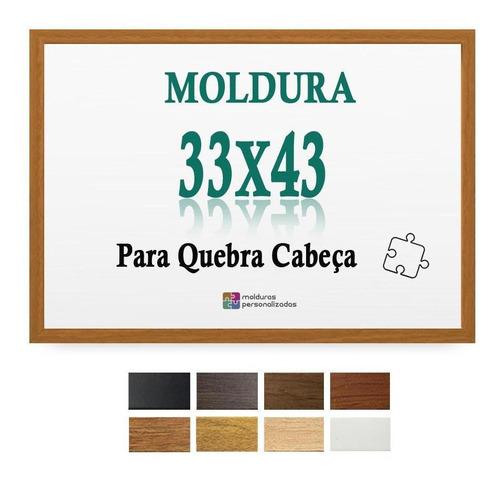 Moldura Oncinha 33x43 Cm Para Quebra Cabeça 500 Pecas Petg