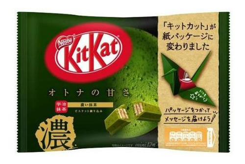 Imagen 1 de 3 de Paquete Kitkat Japones De Matcha / Té Verde Artesanal