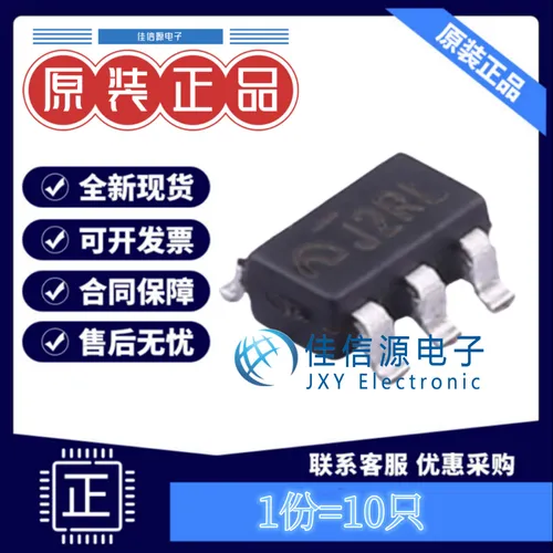 Regulador Lineal Me6217c33m5g - Me6217c33m5g Ldo 3.3v