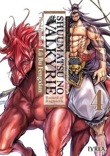 Manga Shuumatsu No Valkyrie: The Legend Of Lu Bu Fengxian 4