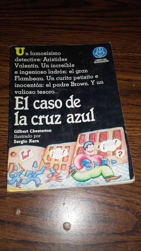 Libro El Caso De La Cruz Azul