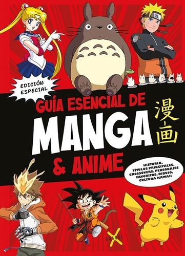 Guía Esencial De Manga & Animé - Novedades - Taller Y ¡más! 