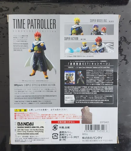 Compre o Action Figure do Time Patroller de Dragon Ball