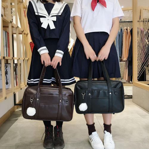 A Bolso De Hombro Japonés Simple Con Uniforme Jk, Pu,
