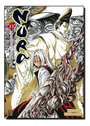 Nura 013, De Hiroshi Shibashi. Editora Jbc Em Português