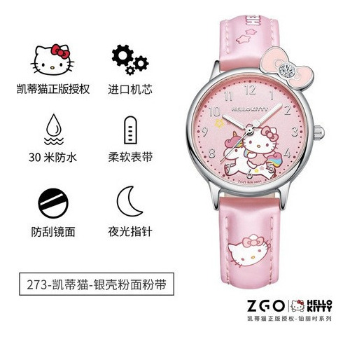 Reloj Sanrio Hello Kitty Cinnamoroll Para Mujer