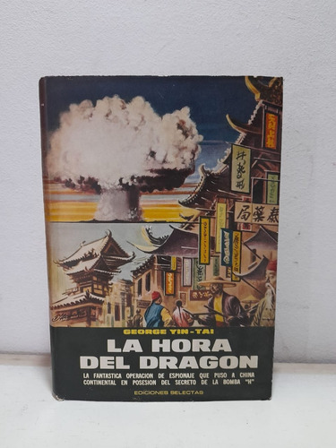 La Hora Del Dragon George Yin Tai Libreria Merlin