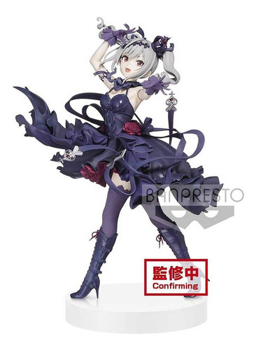 Idolmaster Cinderella Girls Ranko Kanzaki Espresto Banpresto