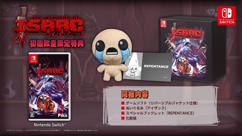 The Binding Of Issac Repentance Nintendo Switch Juego Físico