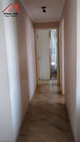Imagem 9 de 15 de Apartamento Com Linda Vista - 49m² E 2 Dormitórios - 2253