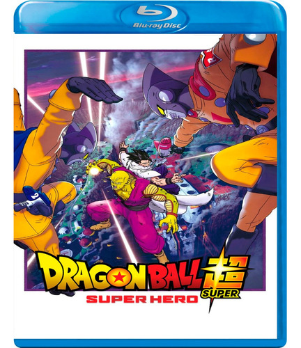 Dragon Ball Super Hero La Pelicula - 2023 - Bluray
