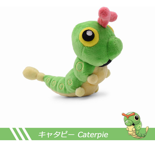Juguetes De Peluche Pokémon Pokémon De 15 Cm, 4 Unidades