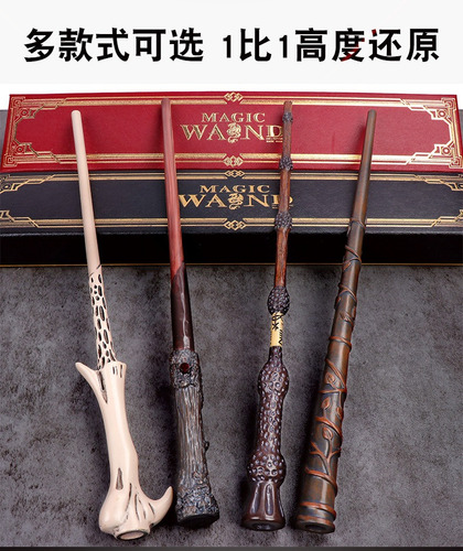 Imagen 5 de 9 de Harry Potter Hermione Dumbledore Voldemort Fuego Varita