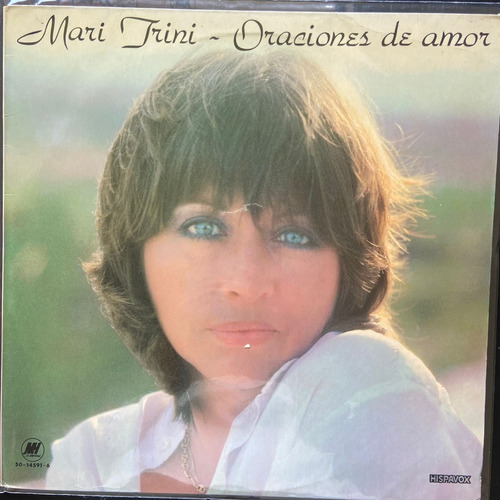 Vinilo Mari Trini  Oraciones De Amor Che Discos