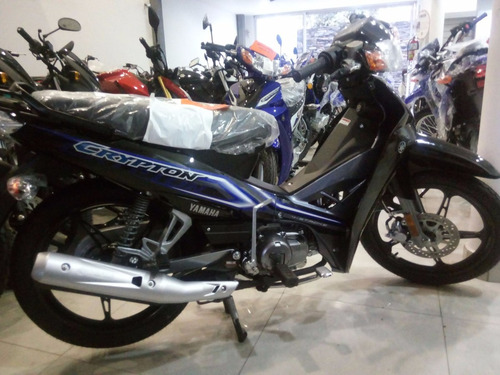 Yamaha Crypton 110 Motolandia El Mejor Valor De Contado!!