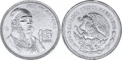 Imagen 4 de 5 de Moneda Antigua De José María Morelos Y Pavón 1984-1985-1986