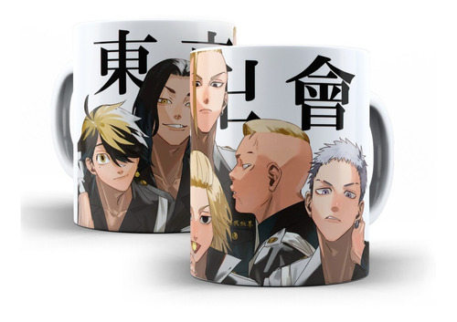 Caneca Tokyo Revengers