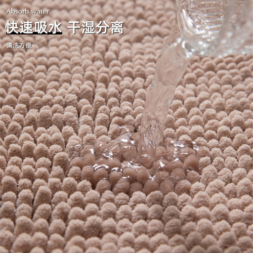 Alfombra De Baño De 40 X 60 Cm Que Absorbe El Agua Y Es .